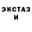 Кетамин ketamine Dmytro Shapko