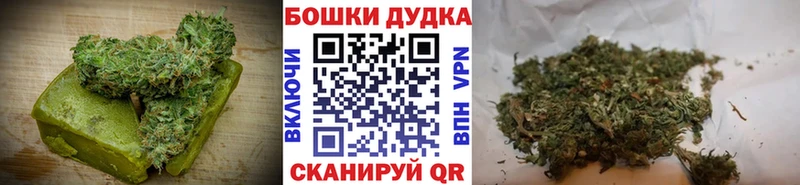 Еда ТГК марихуана  Чекалин 
