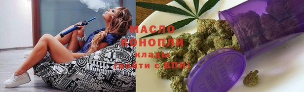 прущий лед Аркадак