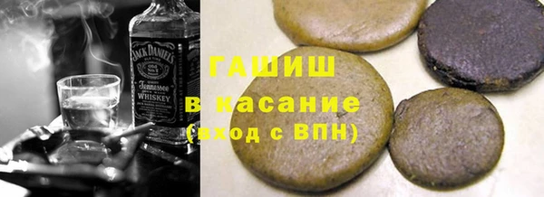 прущий лед Аркадак