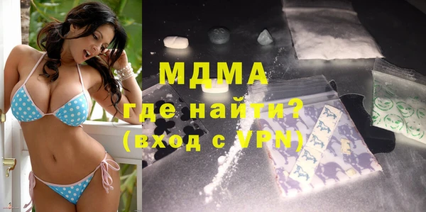 прущий лед Аркадак