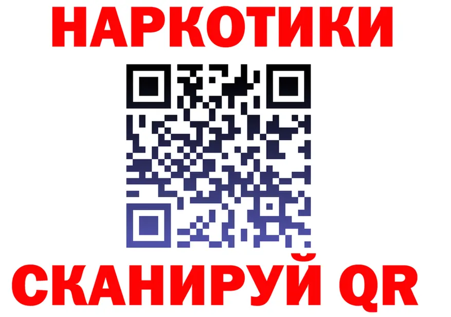 МЯУ-МЯУ 4 MMC сайт это KRAKEN Чекалин